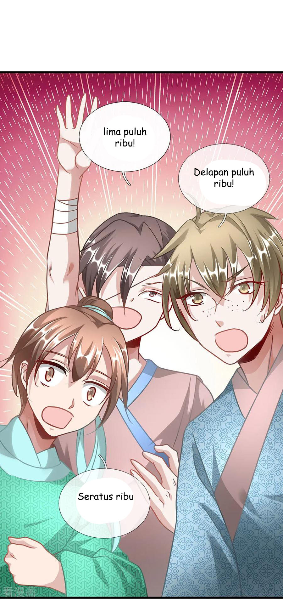 Marvelous Hero of The Sword Chapter 48 - halaman 3