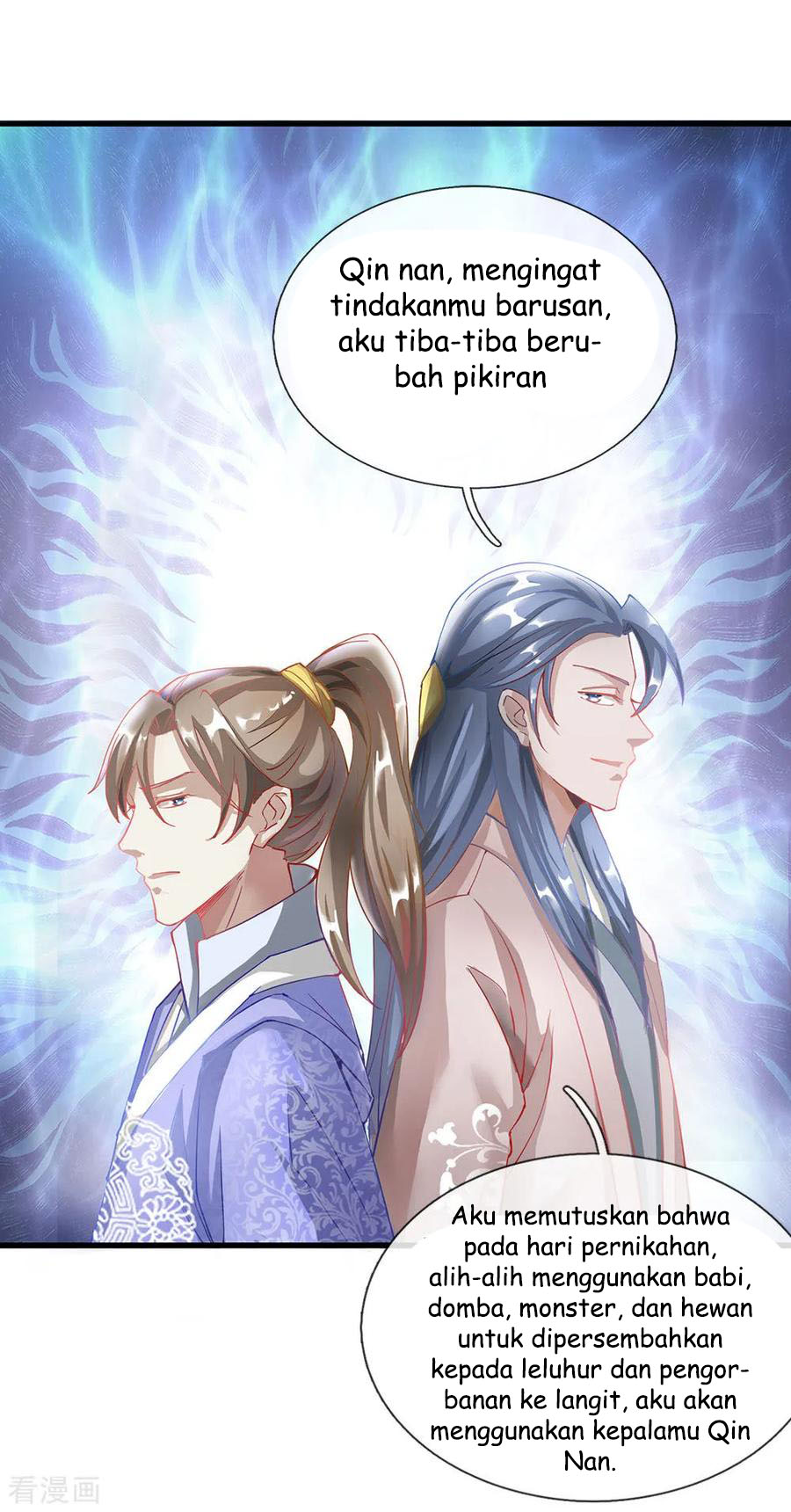 Marvelous Hero of The Sword Chapter 49 - halaman 10