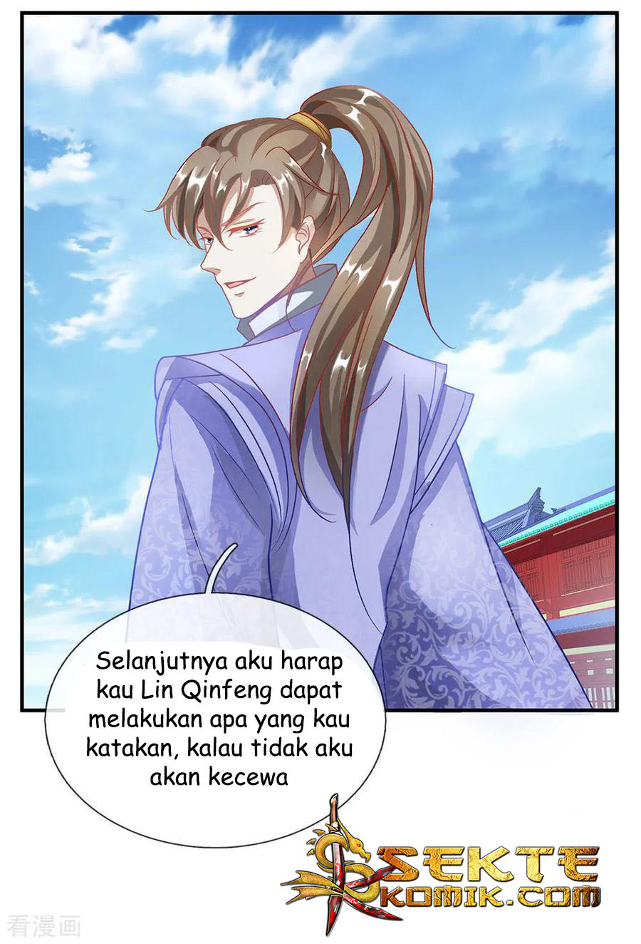 Marvelous Hero of The Sword Chapter 49 - halaman 11