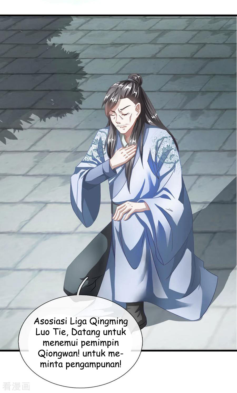 Marvelous Hero of The Sword Chapter 49 - halaman 13