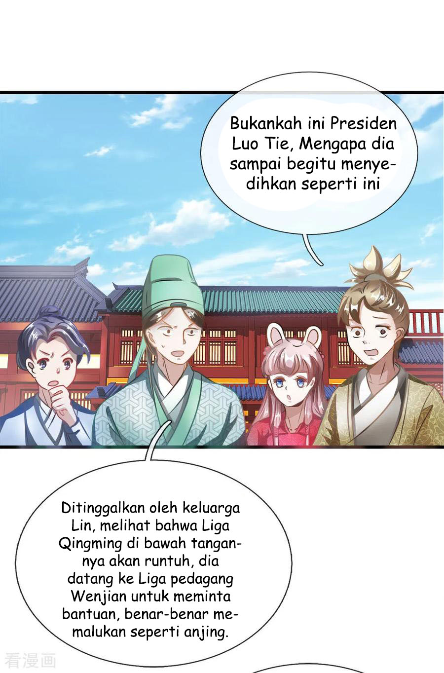 Marvelous Hero of The Sword Chapter 49 - halaman 14