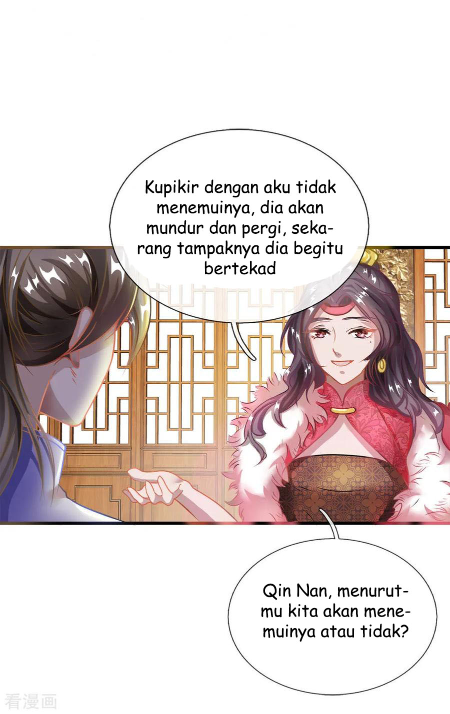 Marvelous Hero of The Sword Chapter 49 - halaman 19