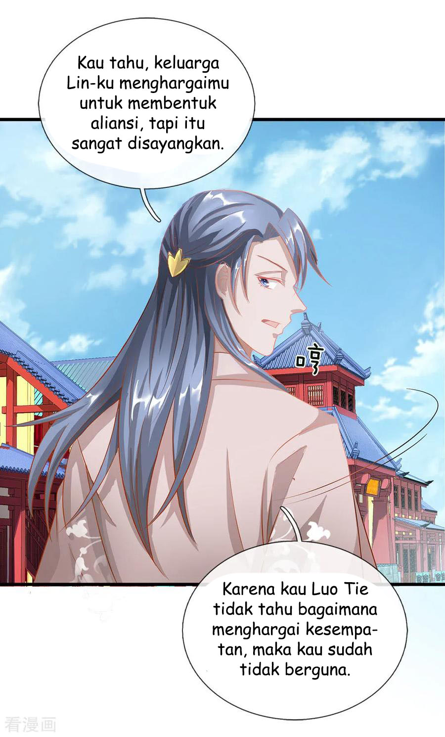 Marvelous Hero of The Sword Chapter 49 - halaman 8