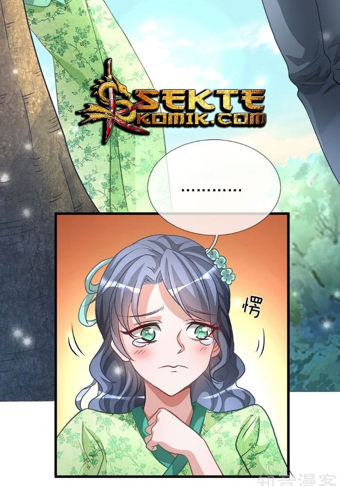 Marvelous Hero of The Sword Chapter 5 - halaman 12