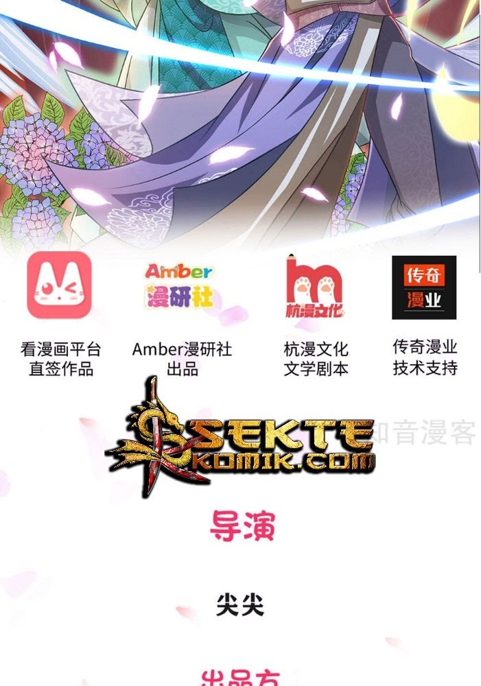 Marvelous Hero of The Sword Chapter 5 - halaman 3