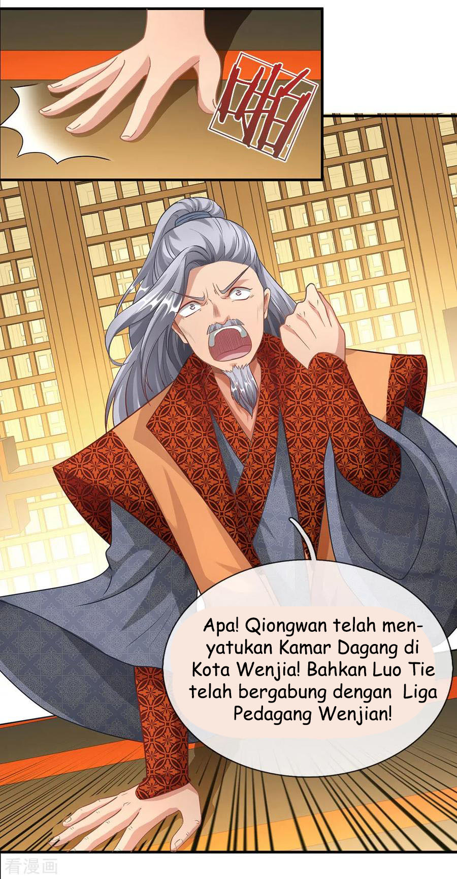 Marvelous Hero of The Sword Chapter 50 - halaman 12