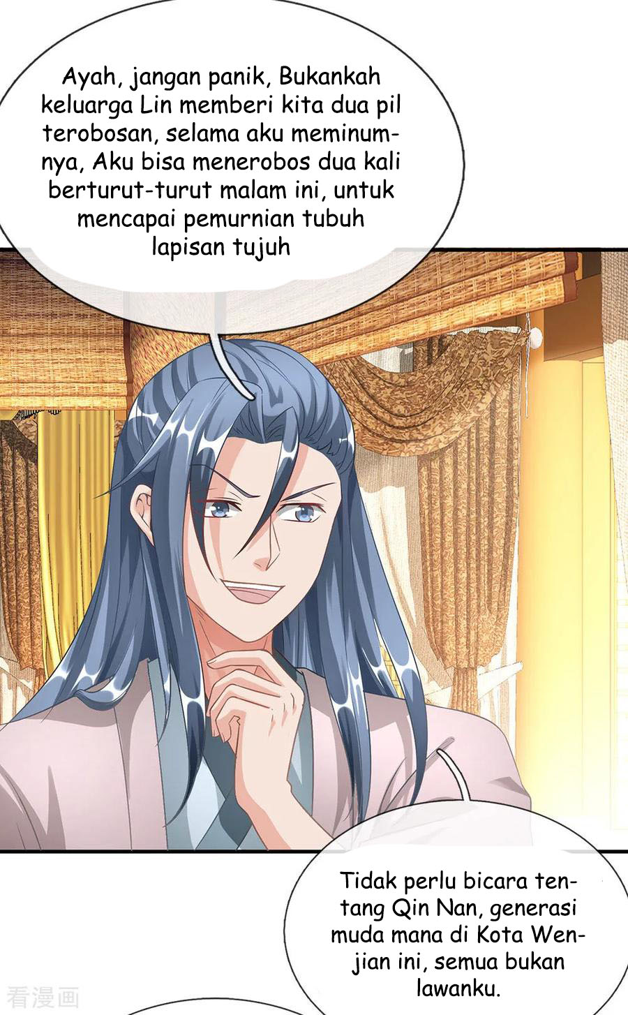 Marvelous Hero of The Sword Chapter 50 - halaman 14