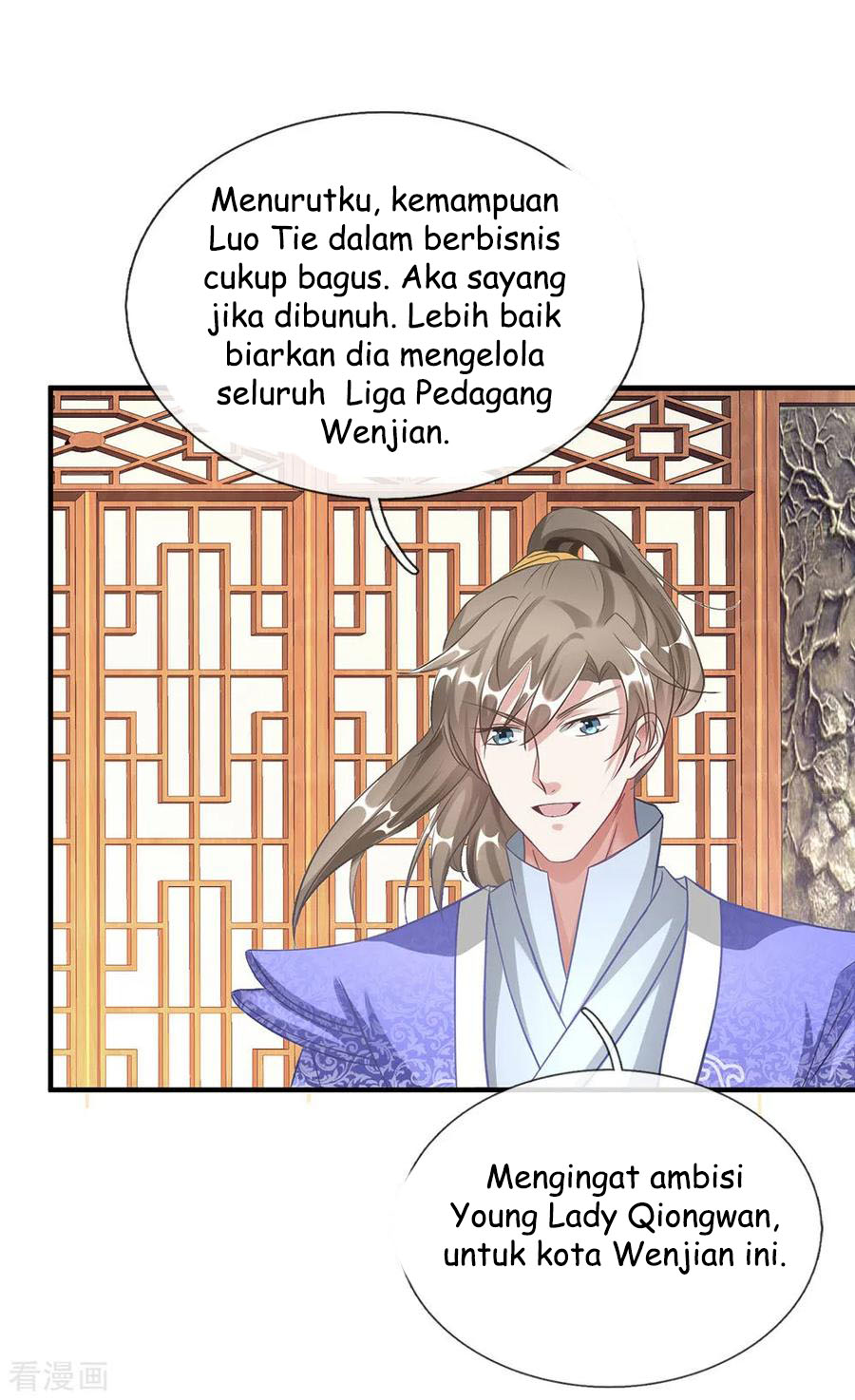 Marvelous Hero of The Sword Chapter 50 - halaman 5