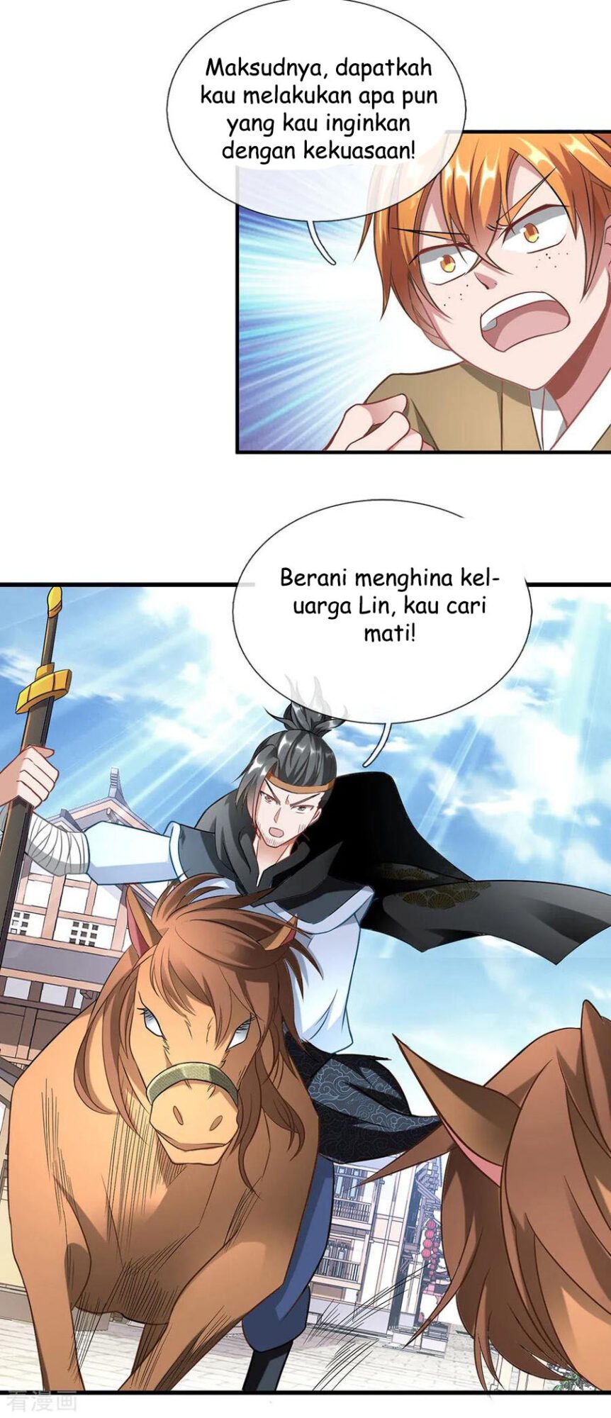 Marvelous Hero of The Sword Chapter 51 - halaman 3