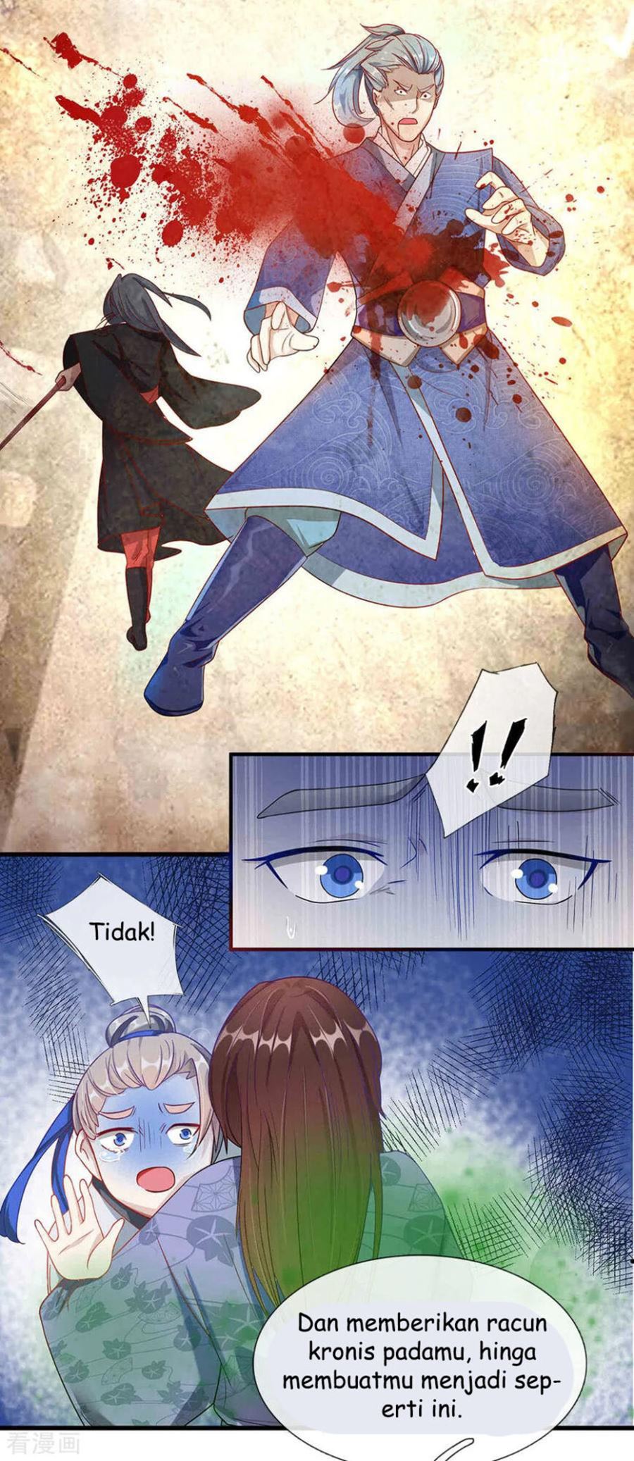 Marvelous Hero of The Sword Chapter 53 - halaman 5