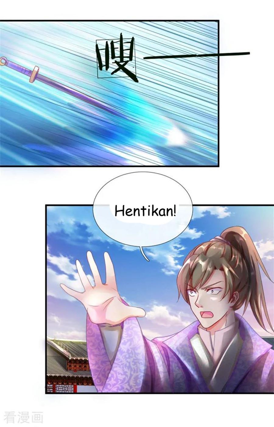 Marvelous Hero of The Sword Chapter 54 - halaman 12