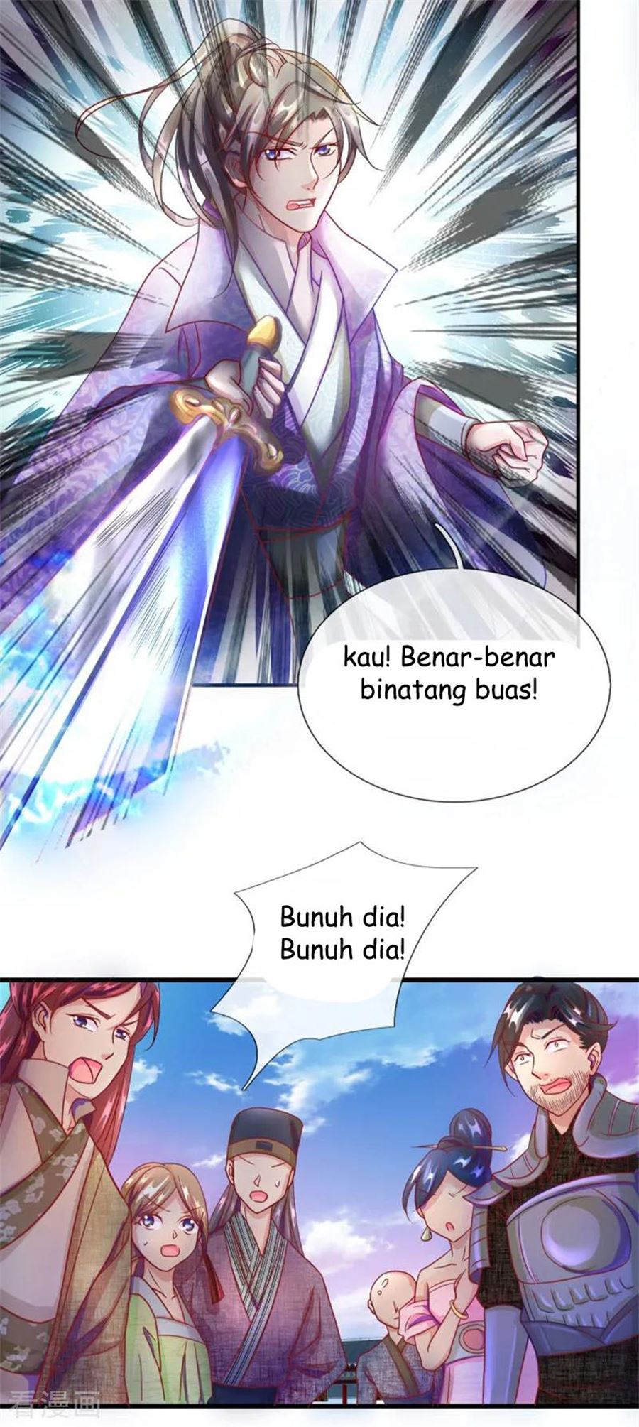 Marvelous Hero of The Sword Chapter 54 - halaman 15