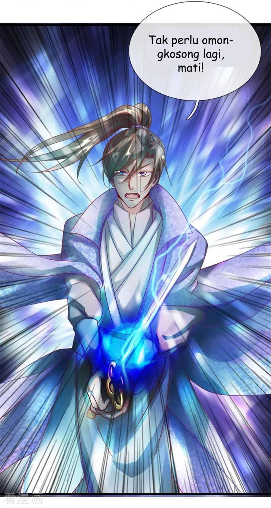 Marvelous Hero of The Sword Chapter 54 - halaman 17