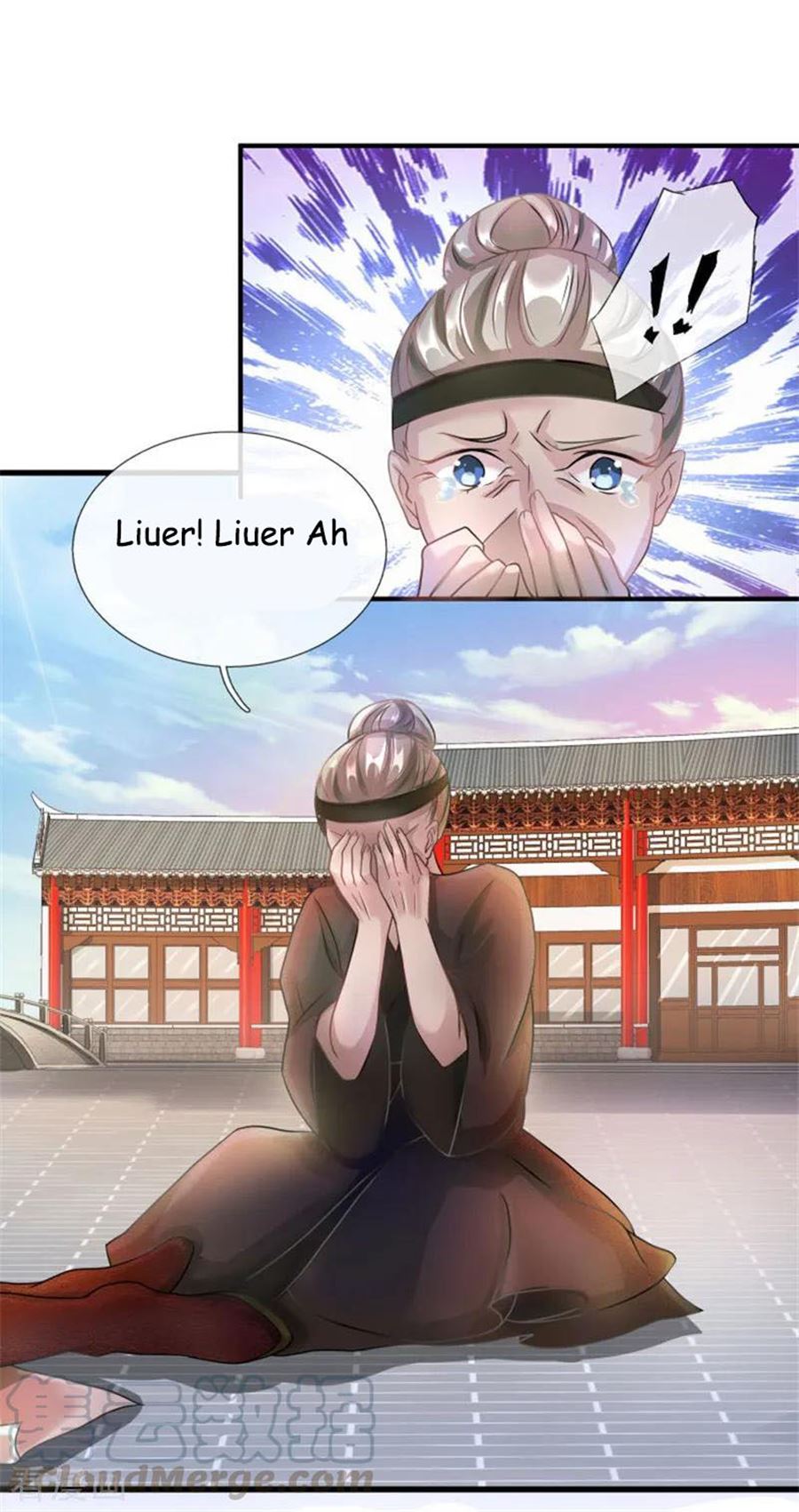 Marvelous Hero of The Sword Chapter 54 - halaman 2