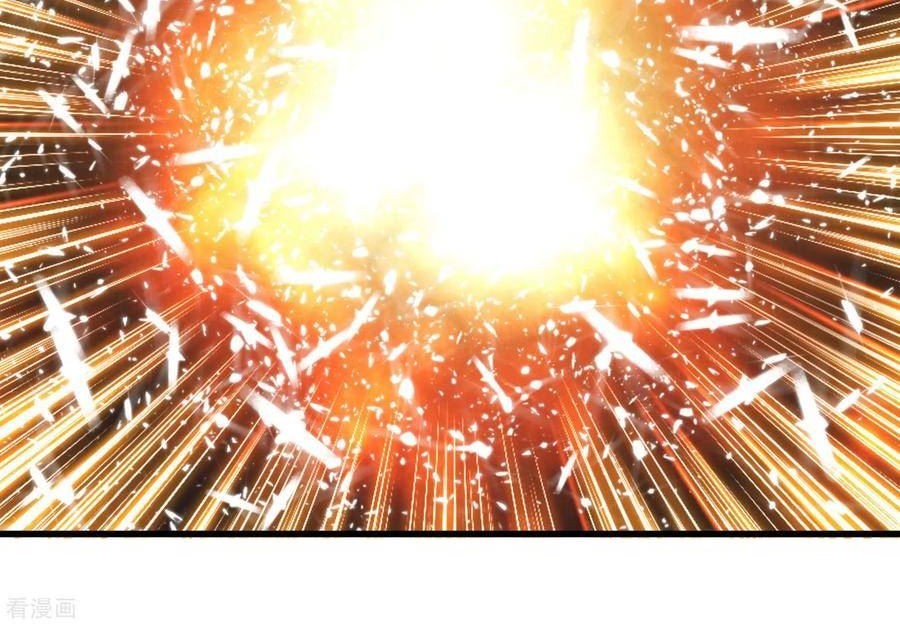 Marvelous Hero of The Sword Chapter 55 - halaman 11
