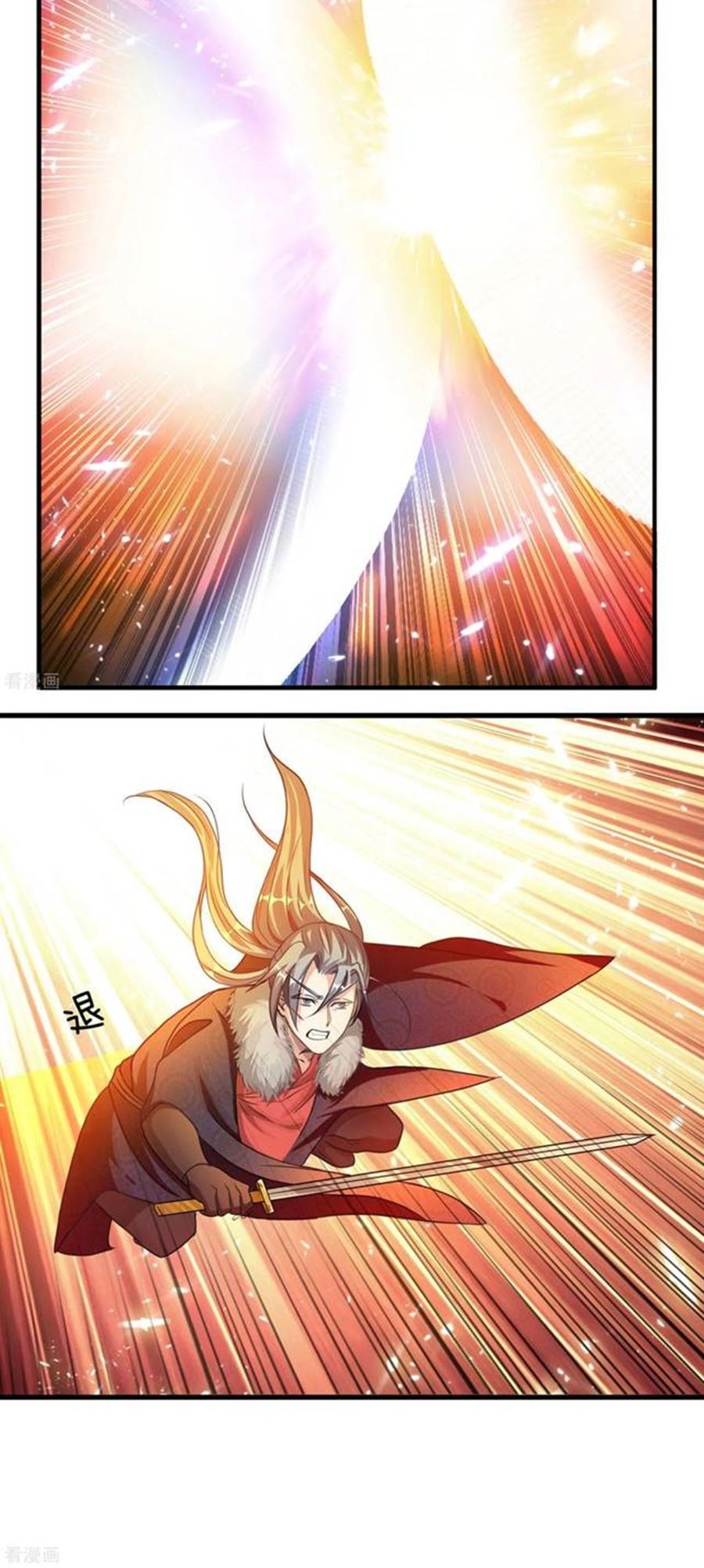 Marvelous Hero of The Sword Chapter 55 - halaman 8