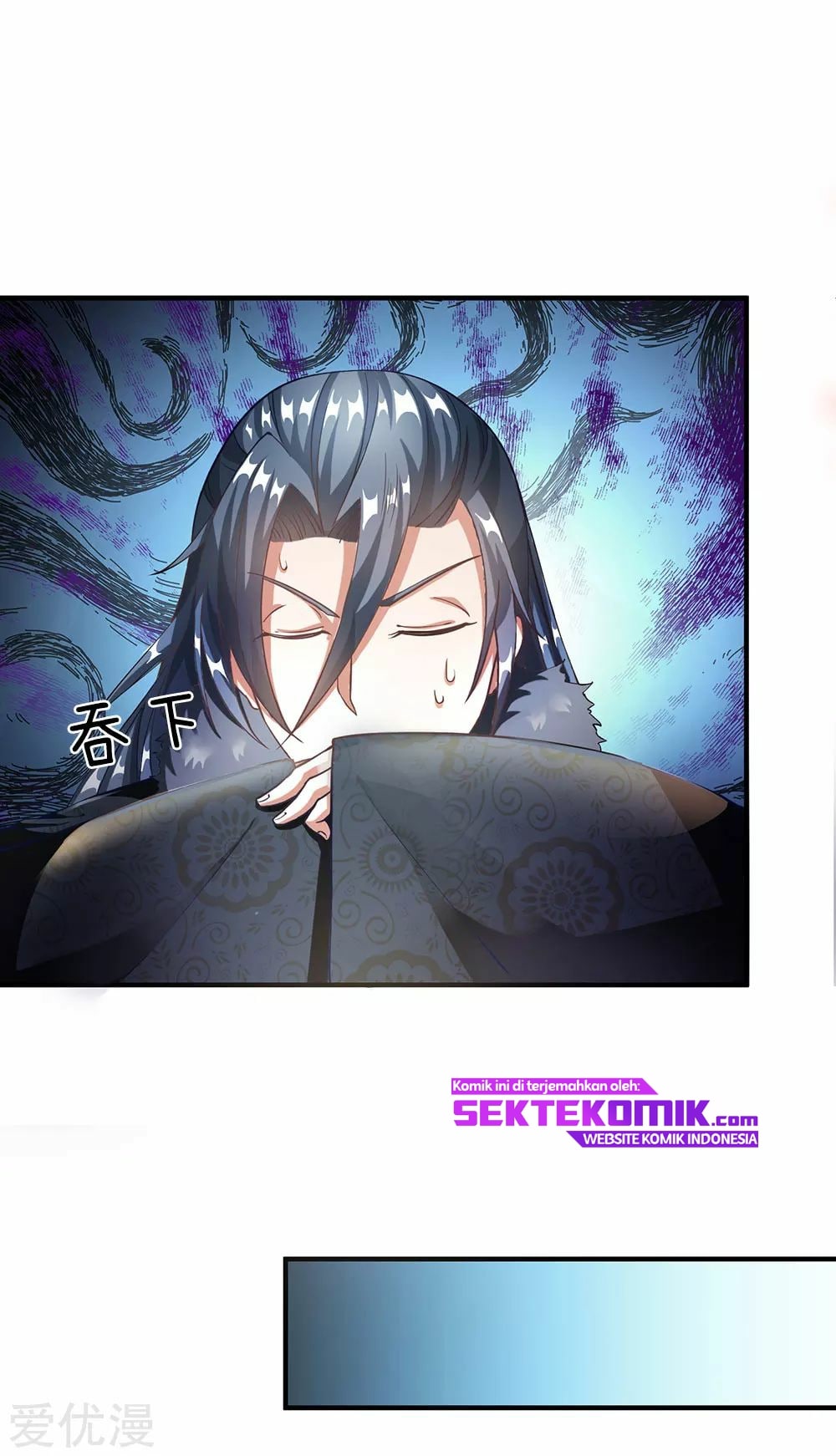 Marvelous Hero of The Sword Chapter 56 - halaman 3