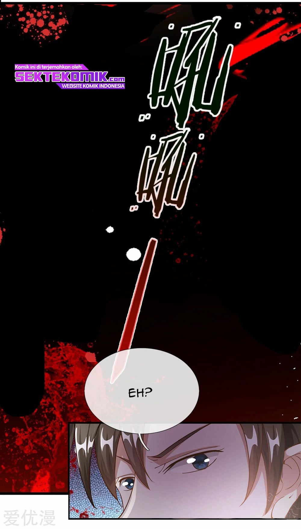 Marvelous Hero of The Sword Chapter 56 - halaman 6