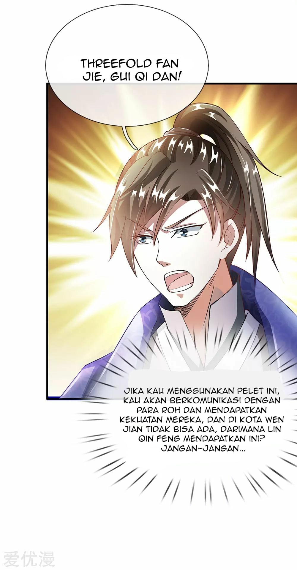Marvelous Hero of The Sword Chapter 56 - halaman 8