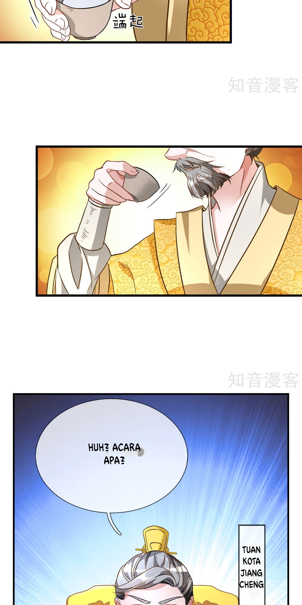 Marvelous Hero of The Sword Chapter 7 - halaman 15