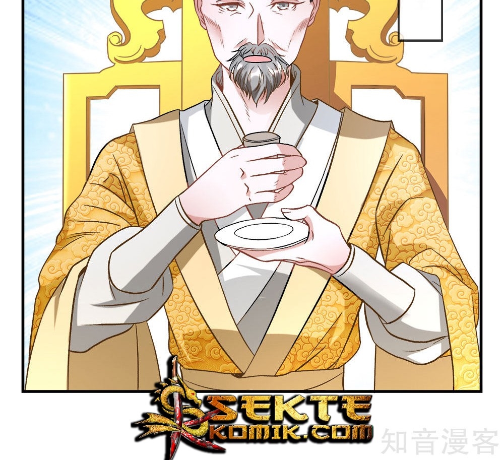 Marvelous Hero of The Sword Chapter 7 - halaman 16
