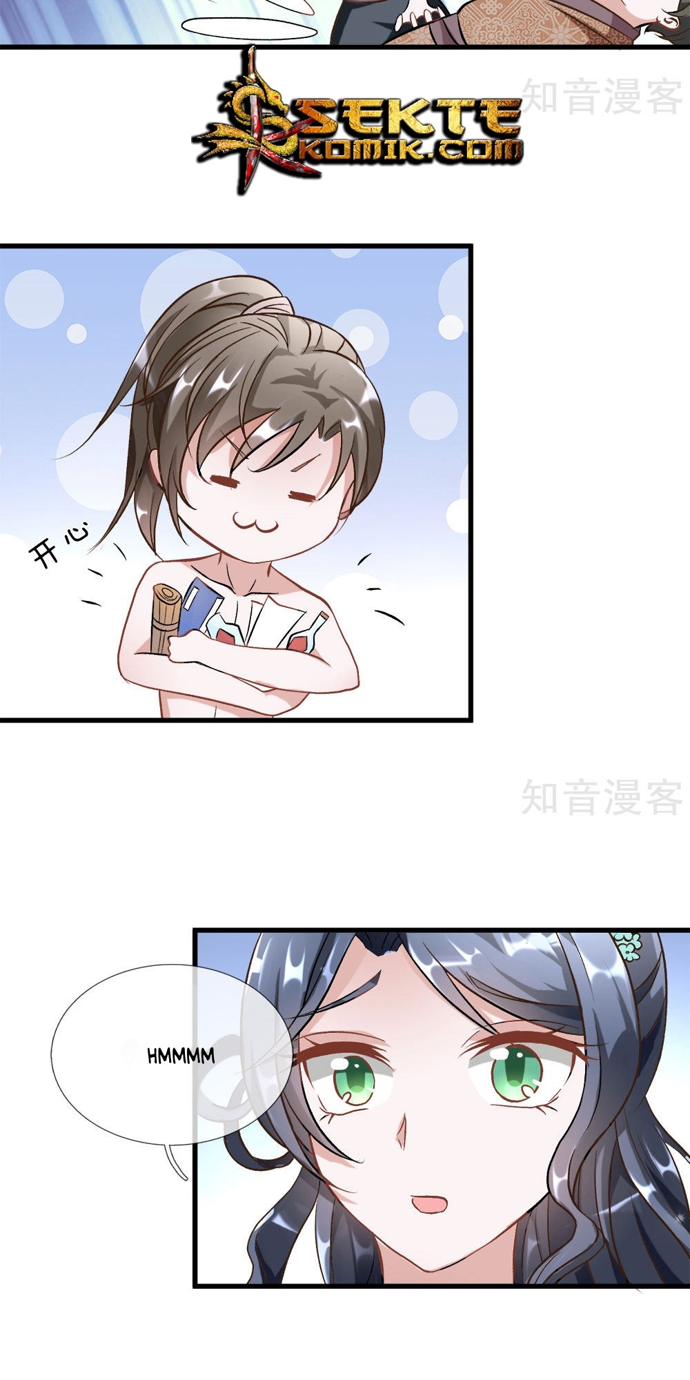 Marvelous Hero of The Sword Chapter 7 - halaman 3
