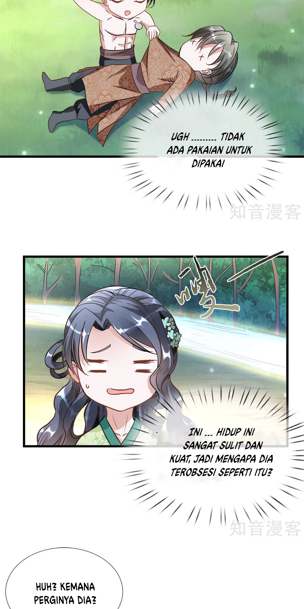 Marvelous Hero of The Sword Chapter 7 - halaman 6