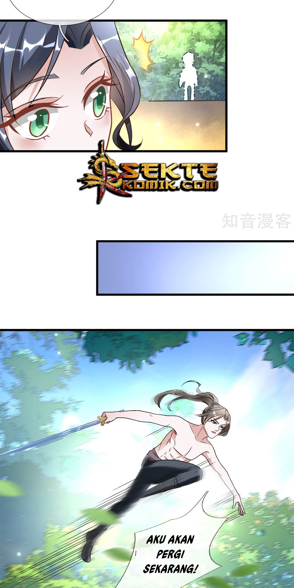 Marvelous Hero of The Sword Chapter 7 - halaman 7