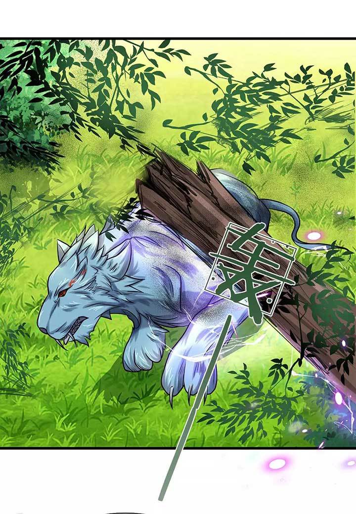 Marvelous Hero of The Sword Chapter 82 - halaman 8