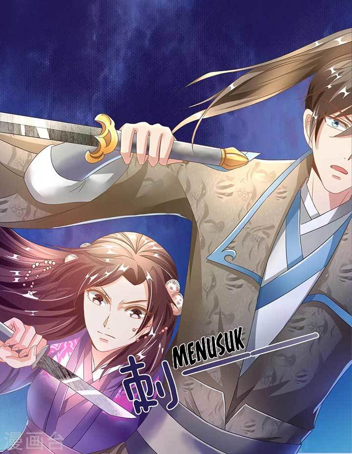 Marvelous Hero of The Sword Chapter 83 - halaman 16