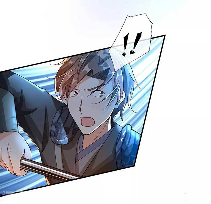 Marvelous Hero of The Sword Chapter 85 - halaman 11