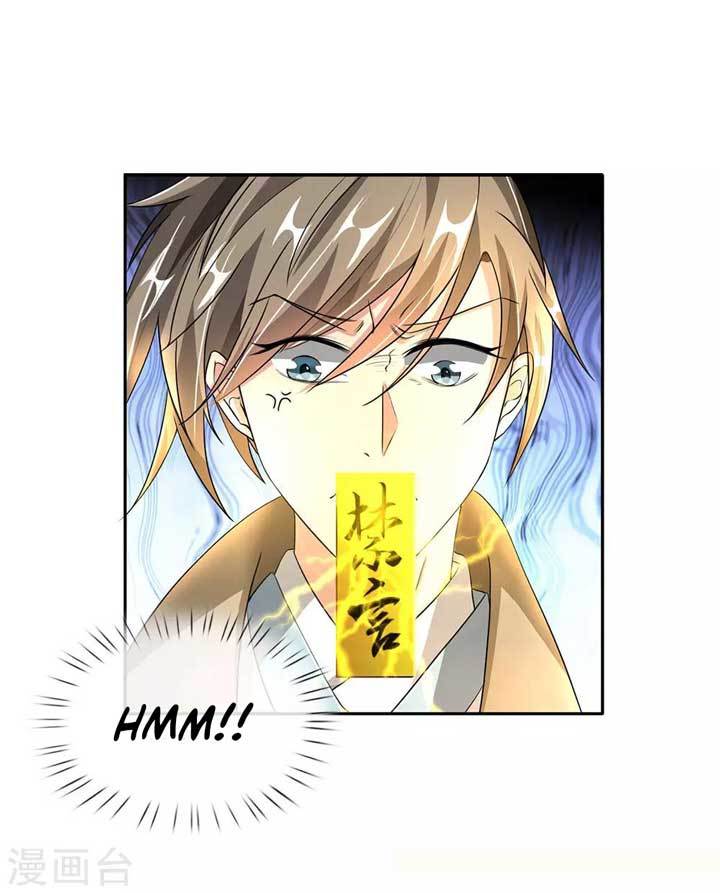Marvelous Hero of The Sword Chapter 89 - halaman 21