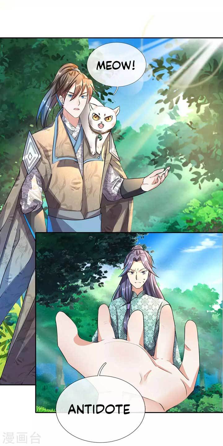 Marvelous Hero of The Sword Chapter 91 - halaman 5