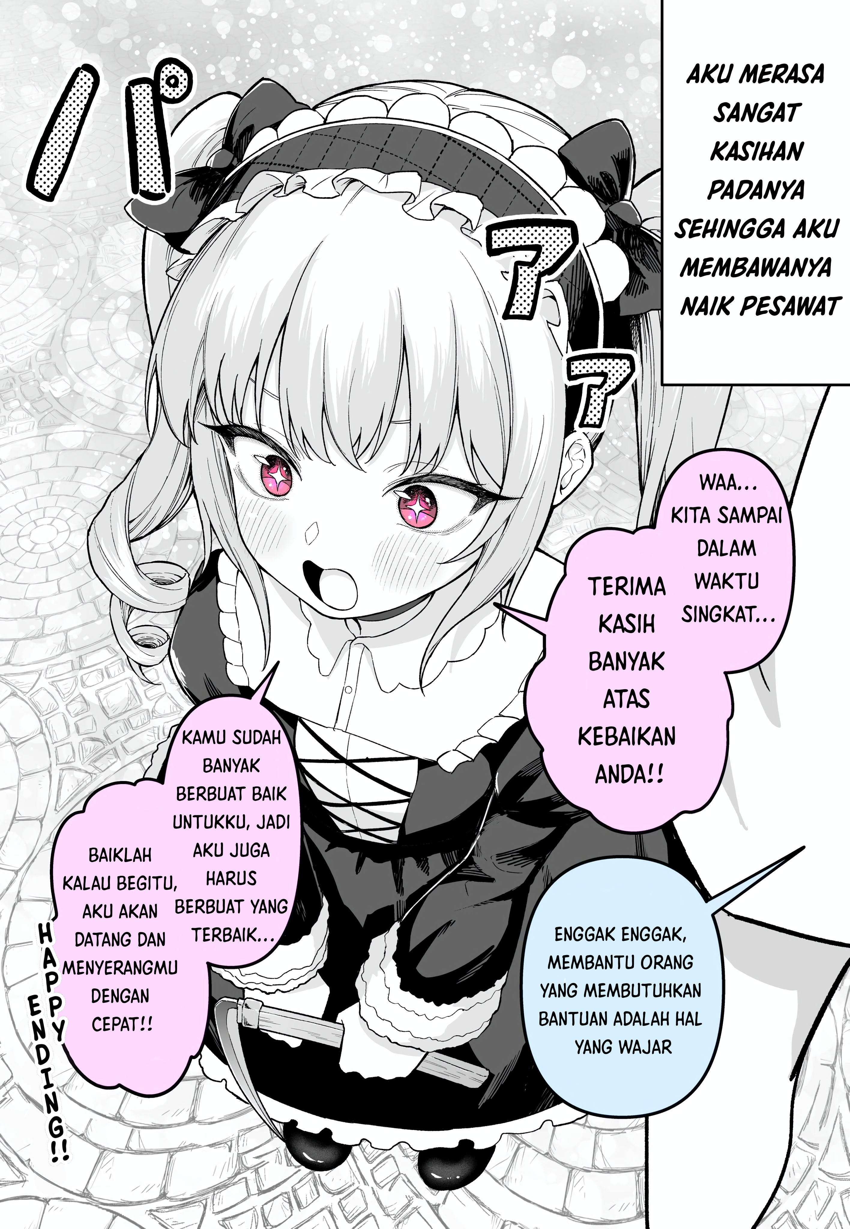 Mary-san and the Kind Onii-san... Chapter 0 - halaman 2