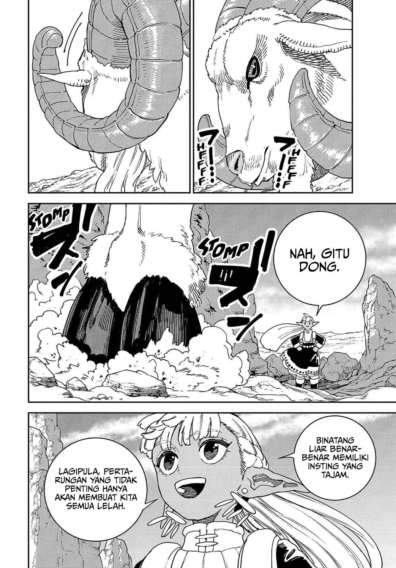 Maryoku Kare no Dark Elf Chapter 1 - halaman 12