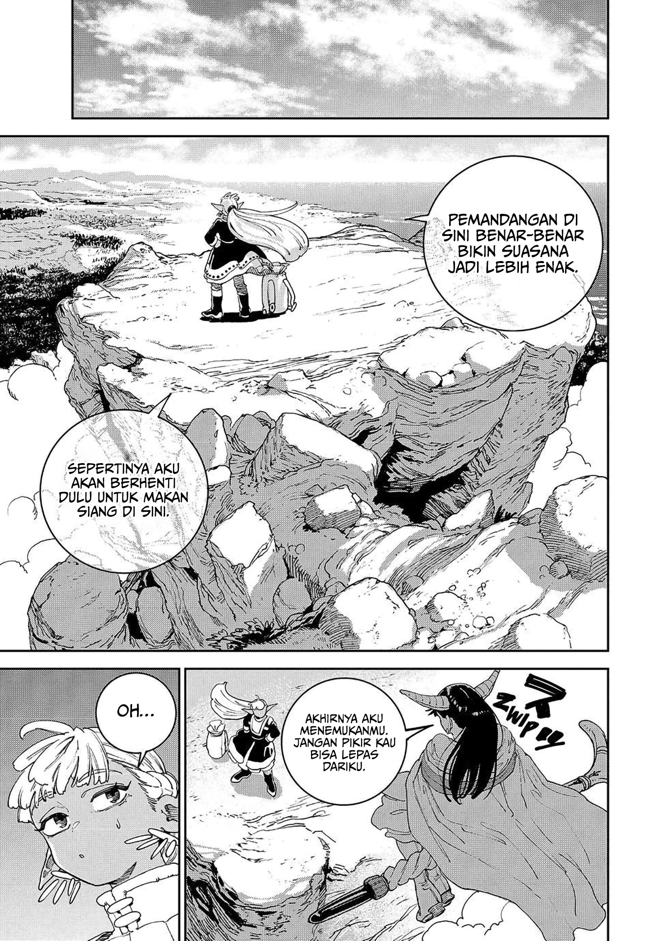 Maryoku Kare no Dark Elf Chapter 1 - halaman 13
