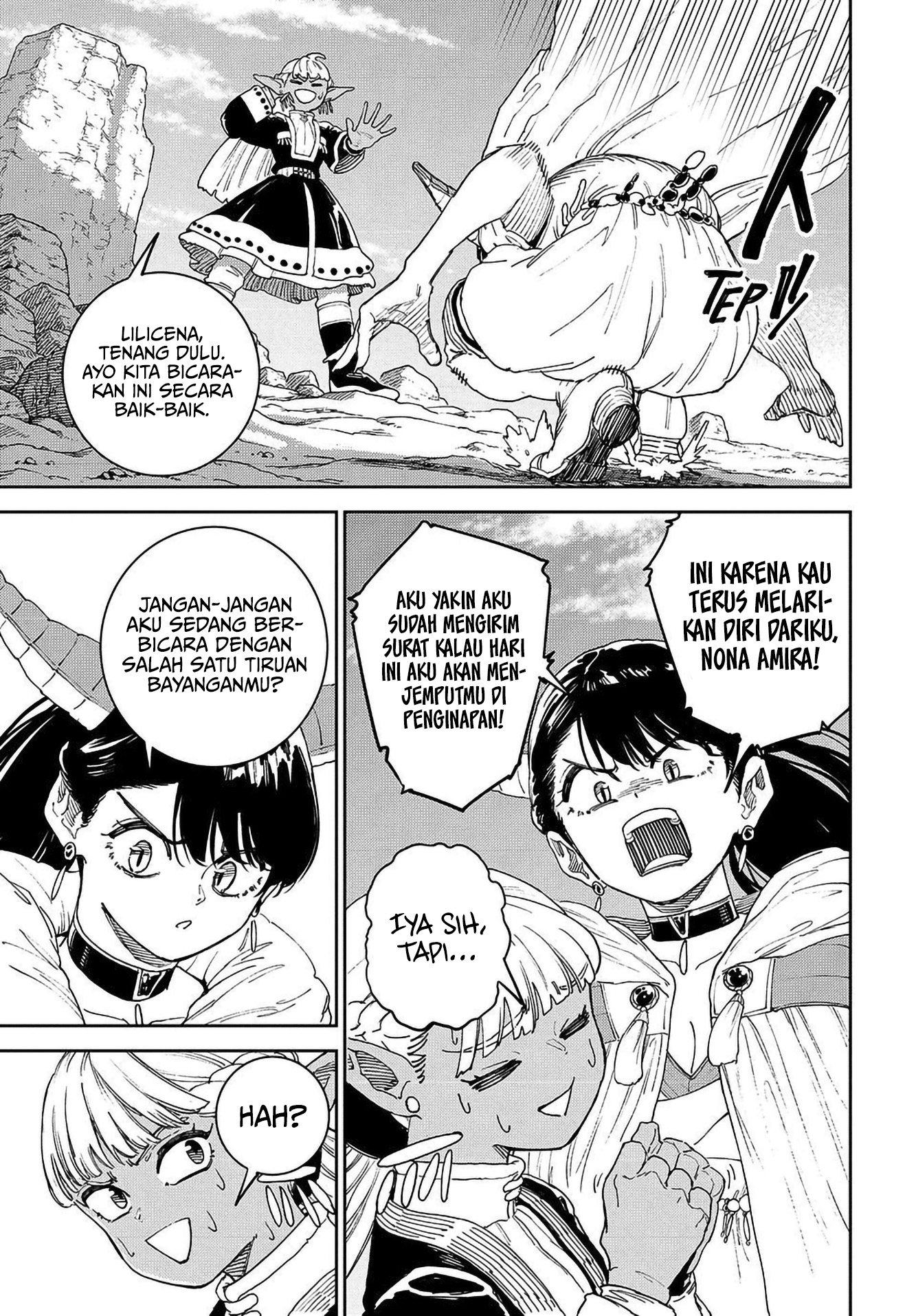 Maryoku Kare no Dark Elf Chapter 1 - halaman 15