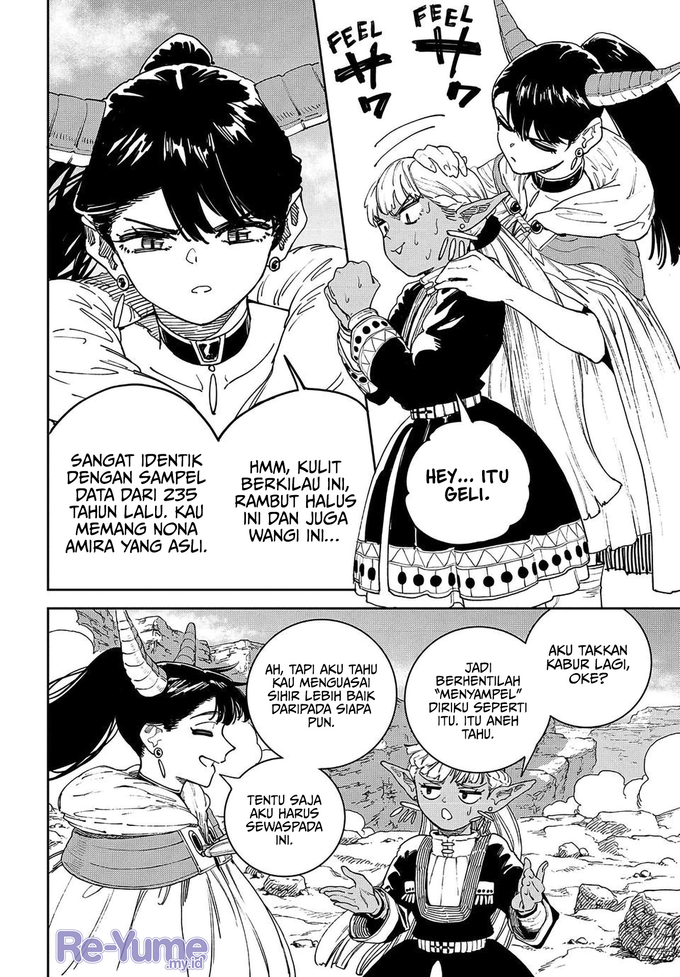 Maryoku Kare no Dark Elf Chapter 1 - halaman 16