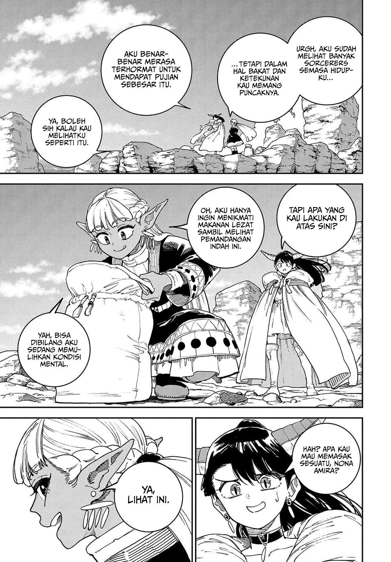 Maryoku Kare no Dark Elf Chapter 1 - halaman 17