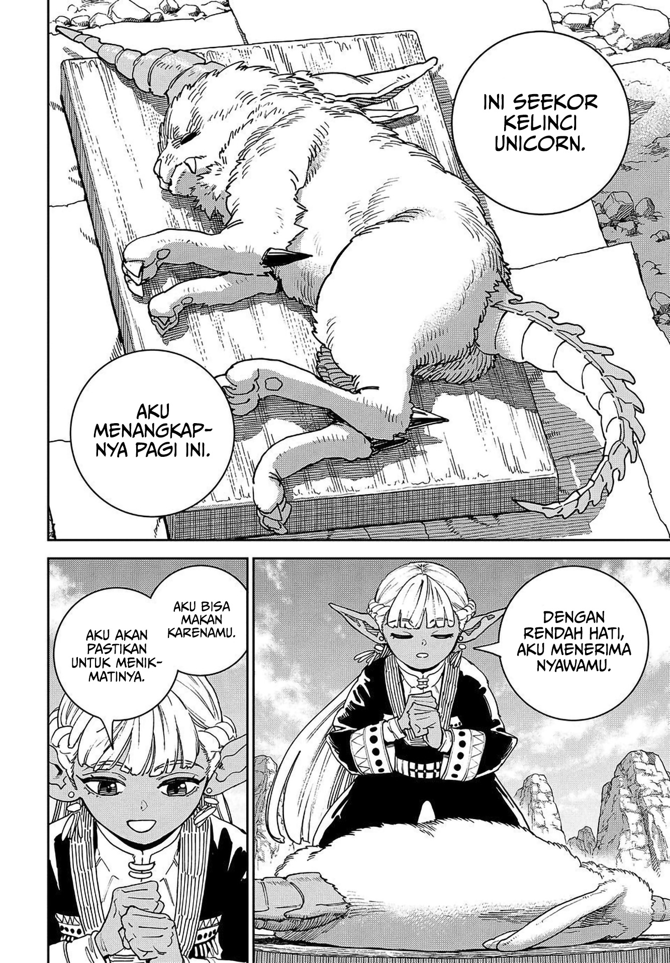 Maryoku Kare no Dark Elf Chapter 1 - halaman 18