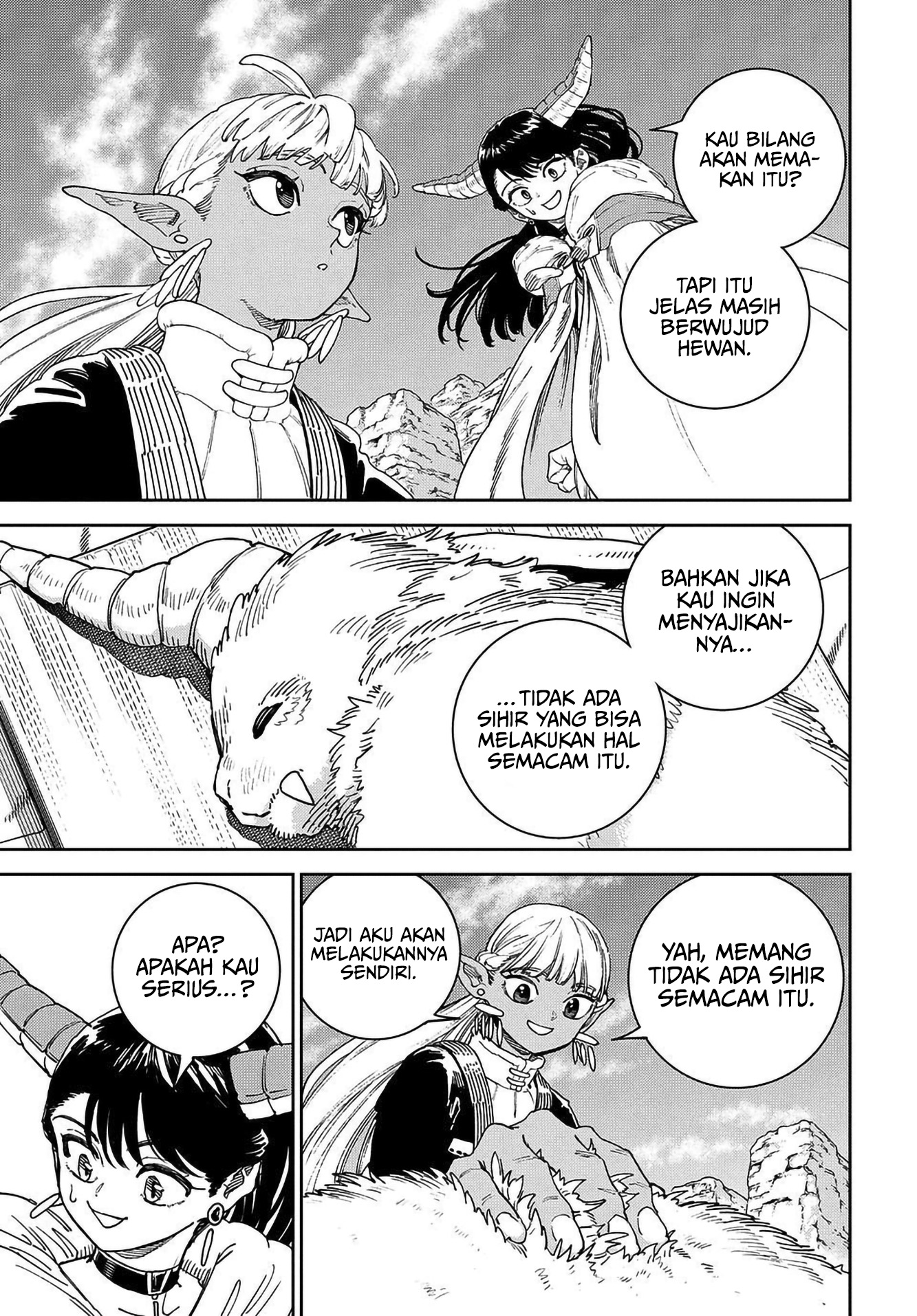 Maryoku Kare no Dark Elf Chapter 1 - halaman 19