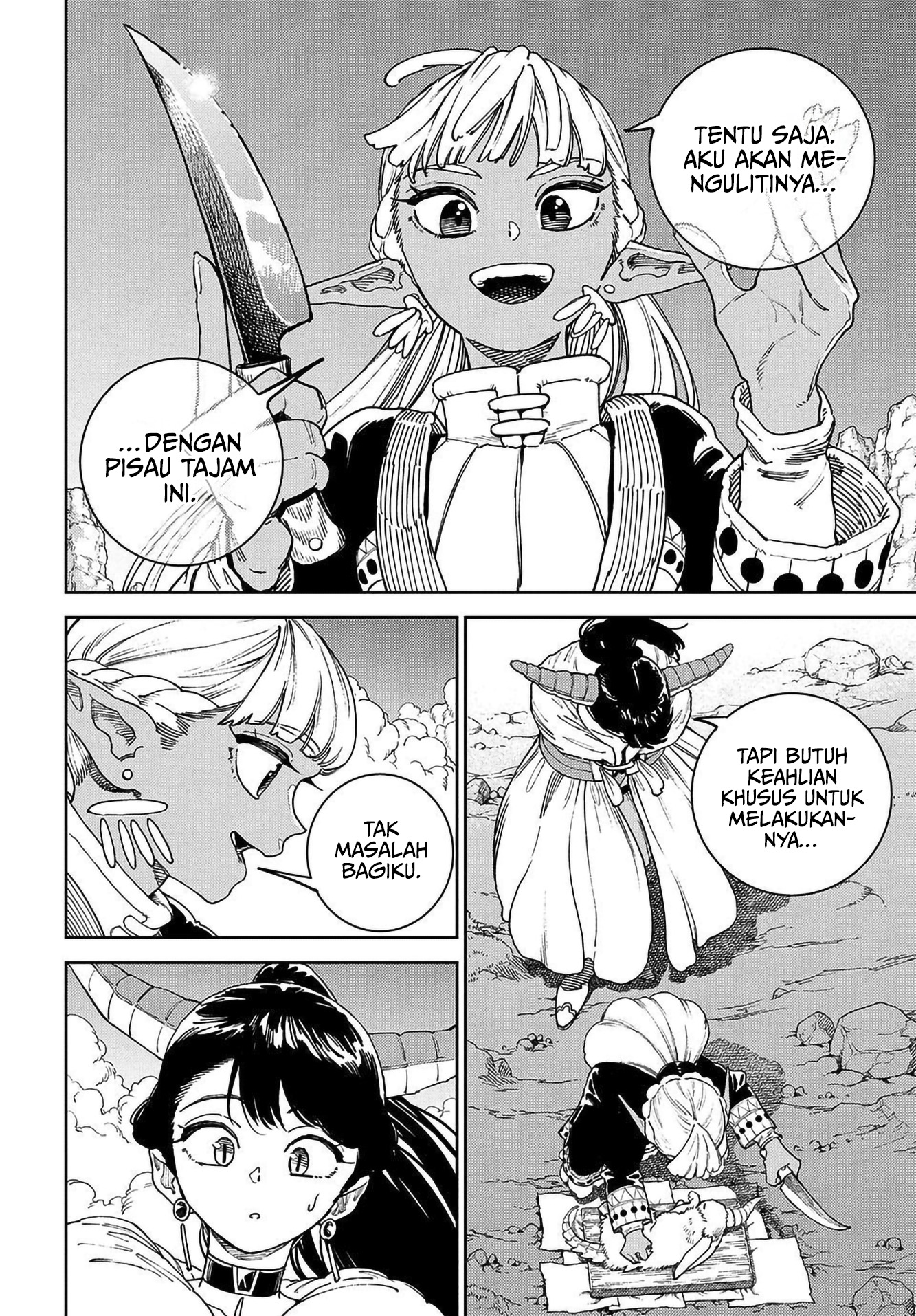 Maryoku Kare no Dark Elf Chapter 1 - halaman 20