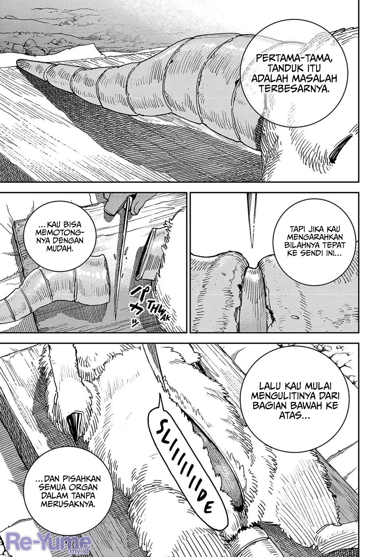 Maryoku Kare no Dark Elf Chapter 1 - halaman 21