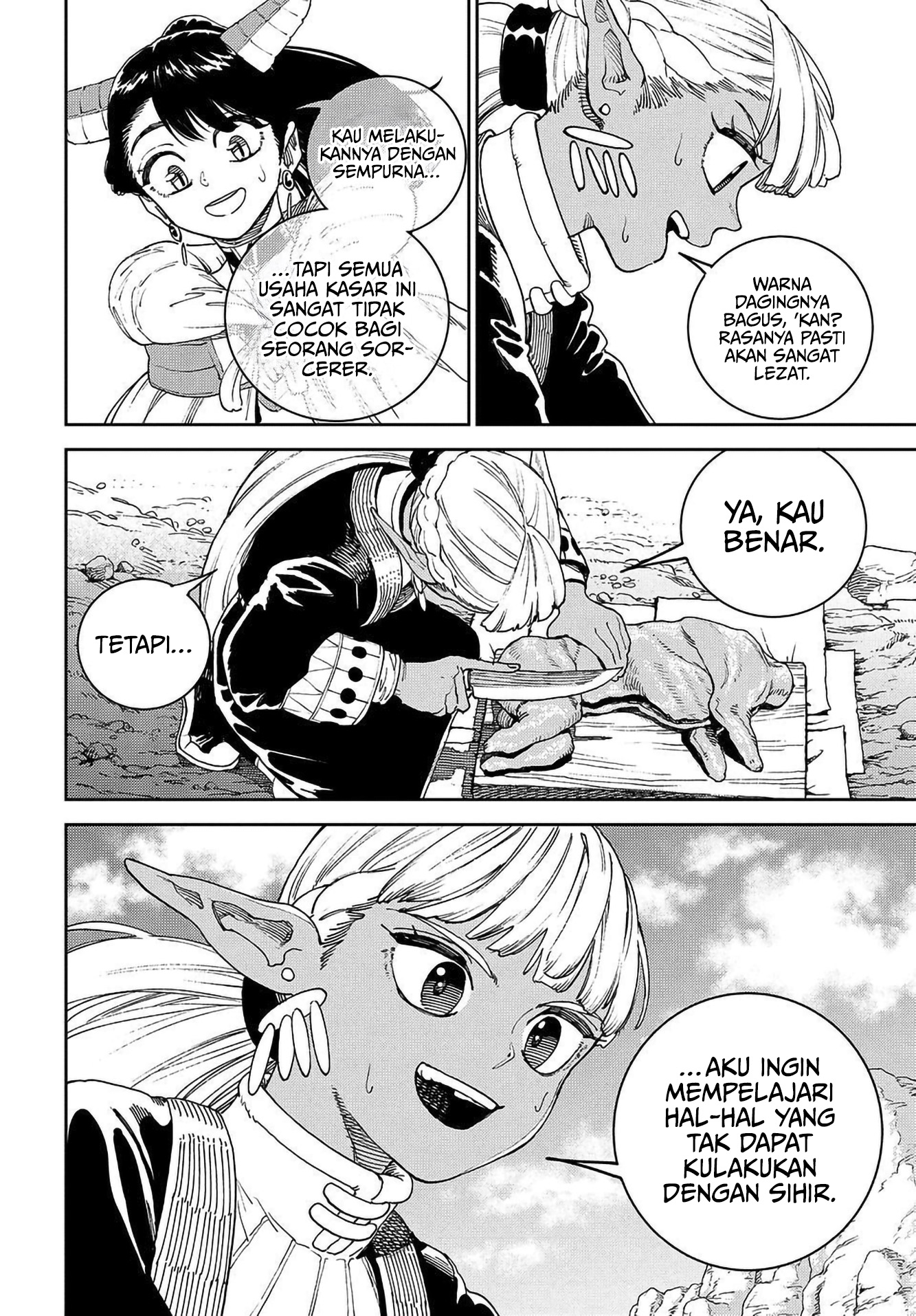 Maryoku Kare no Dark Elf Chapter 1 - halaman 22