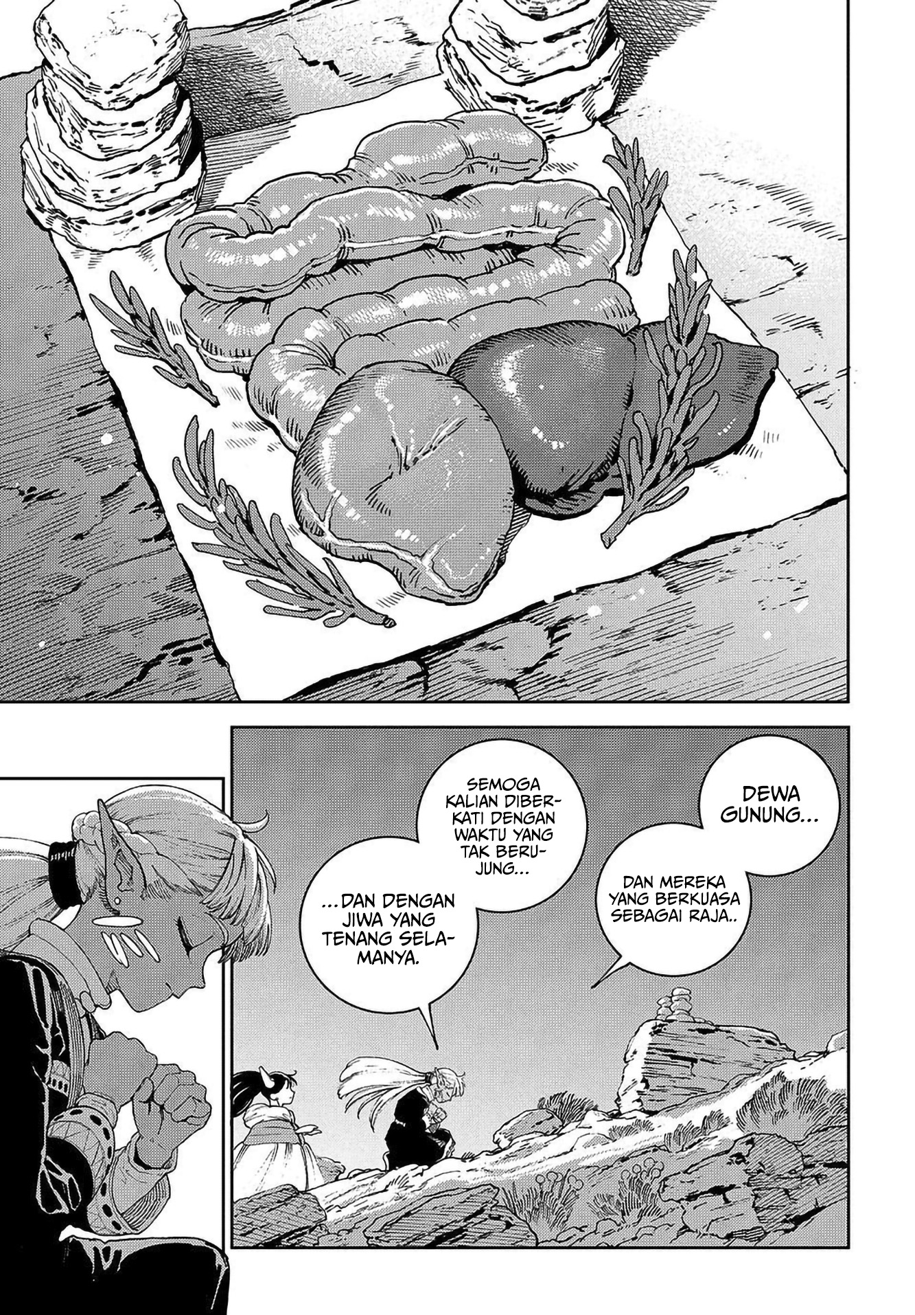 Maryoku Kare no Dark Elf Chapter 1 - halaman 25