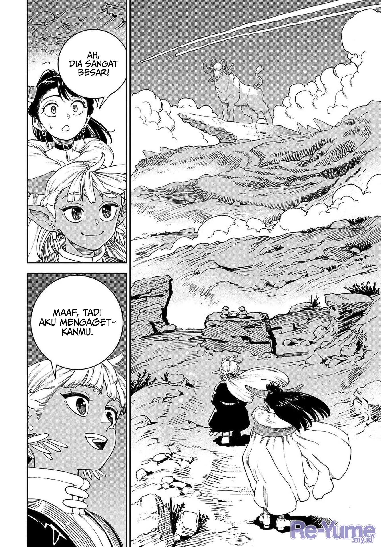 Maryoku Kare no Dark Elf Chapter 1 - halaman 26