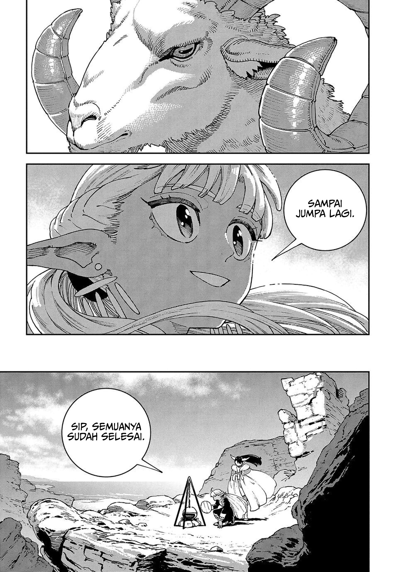Maryoku Kare no Dark Elf Chapter 1 - halaman 27