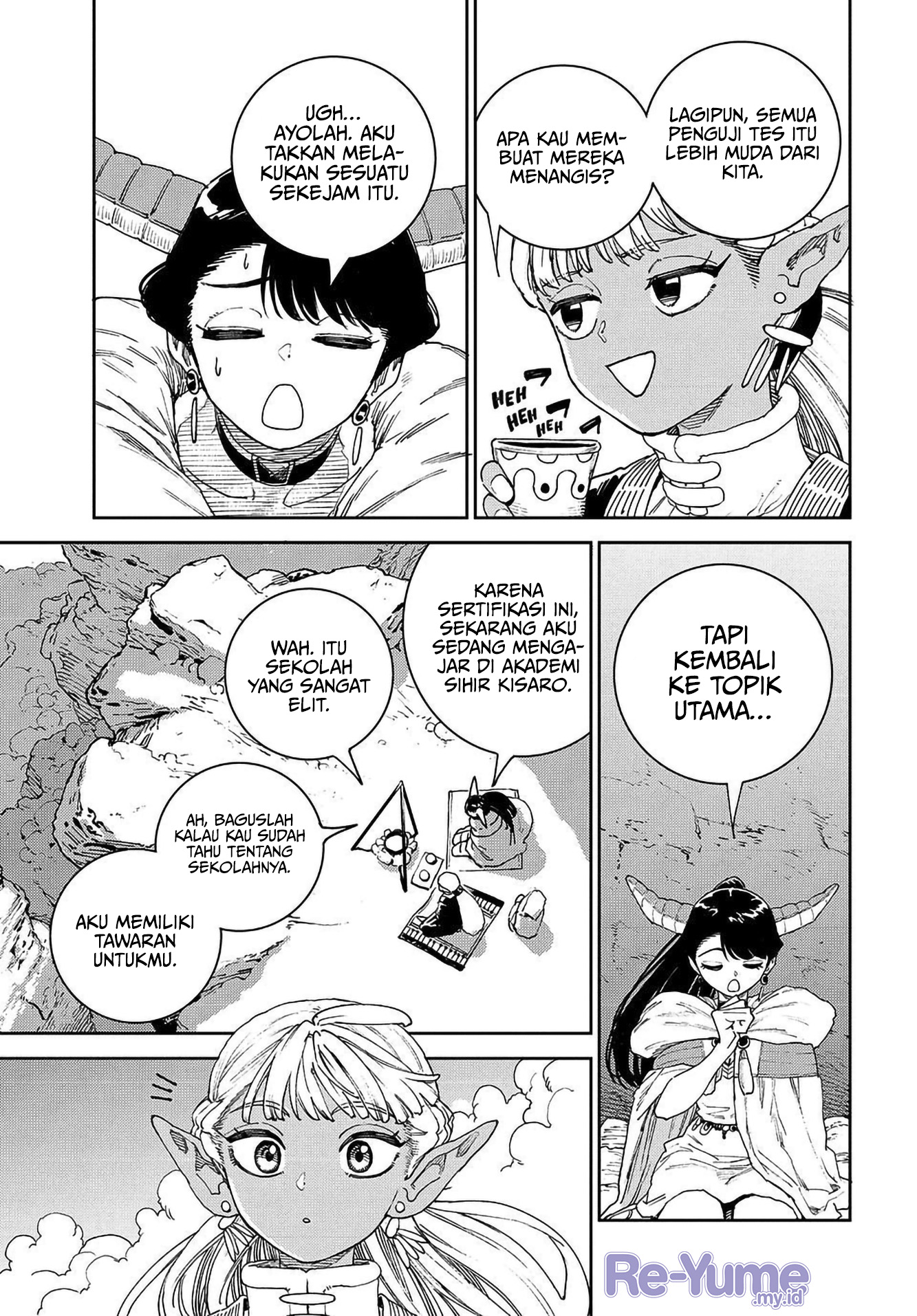 Maryoku Kare no Dark Elf Chapter 1 - halaman 31