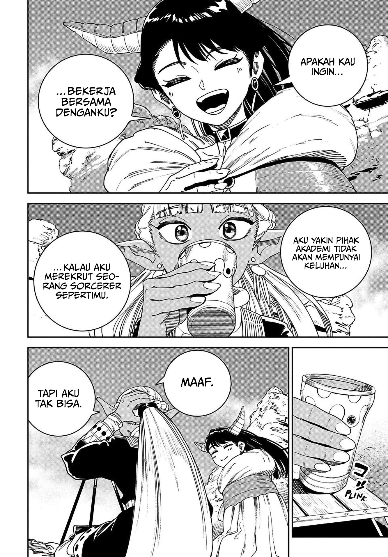 Maryoku Kare no Dark Elf Chapter 1 - halaman 32