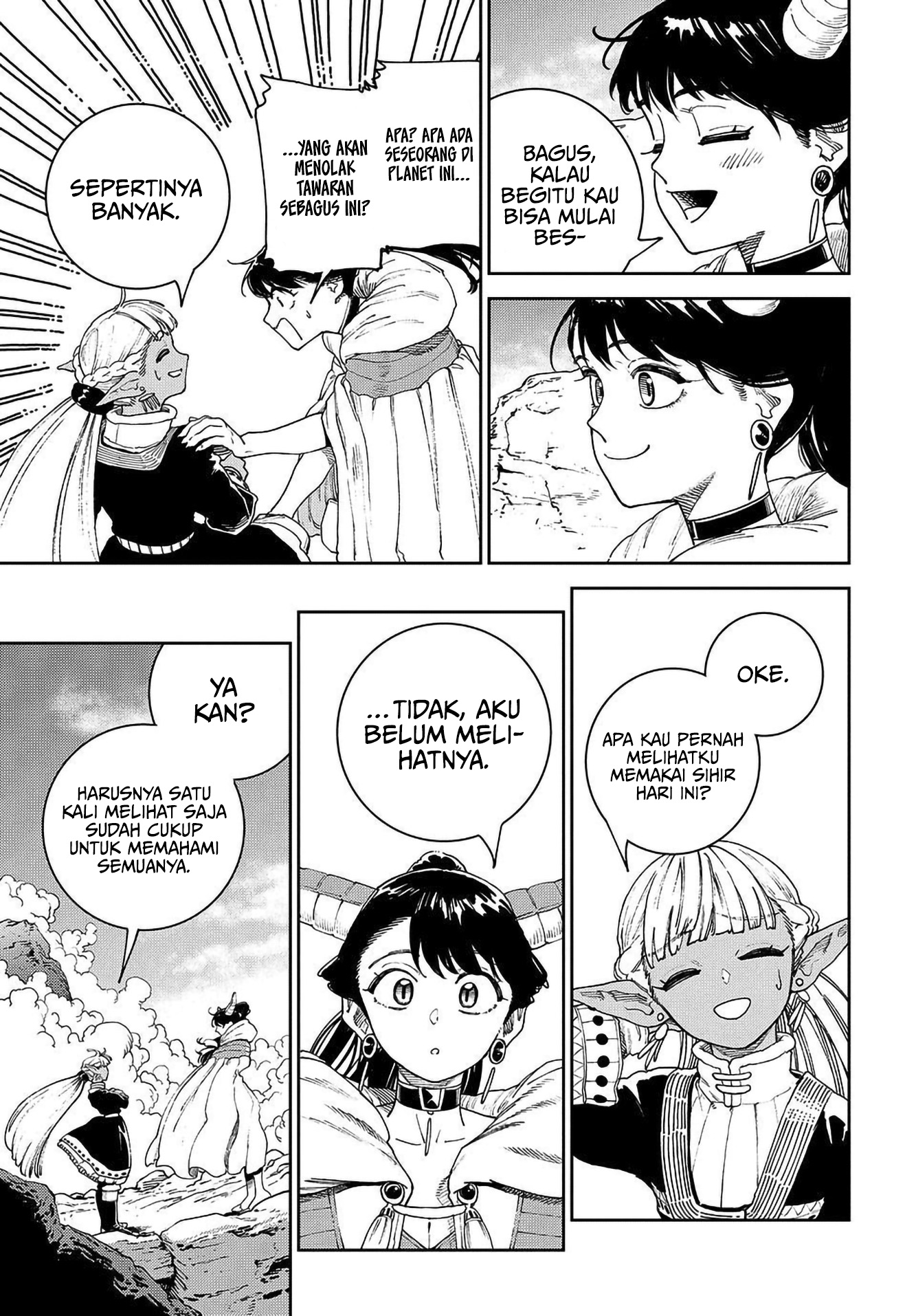 Maryoku Kare no Dark Elf Chapter 1 - halaman 33